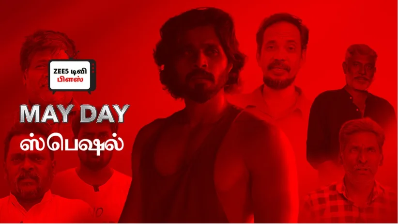 The Real Heroes of ZEE Tamil | Behind the Scenes | May Day Exclusive