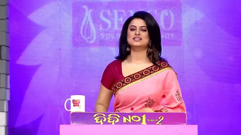 Didi No.1 Season 2 - May 01, 2023 - Performance 1