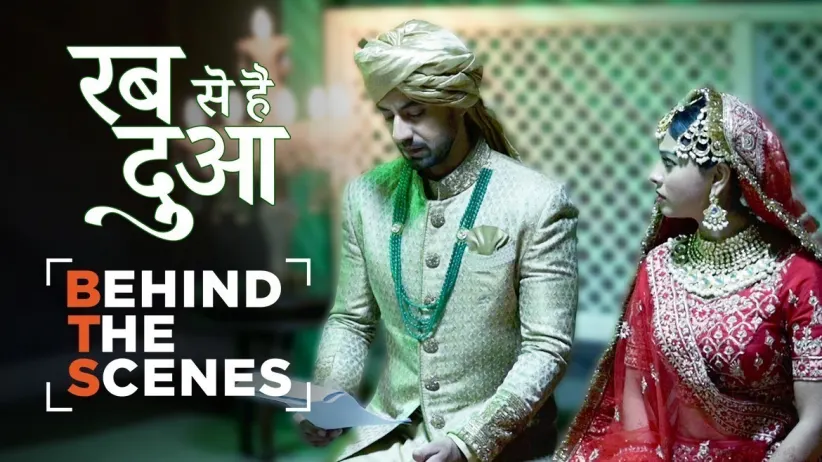 Haider and Gazal's Marriage Shatters Dua | Behind The Scenes | Rabb Se Hai Dua