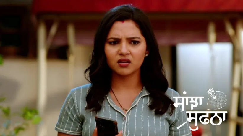 Samaira Hides Araj’s Phone