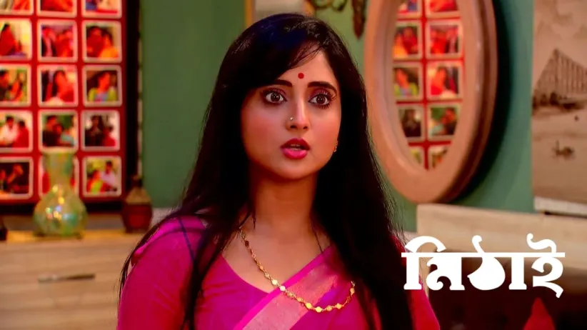 Mithai Sees Lokkhi's Tattoo