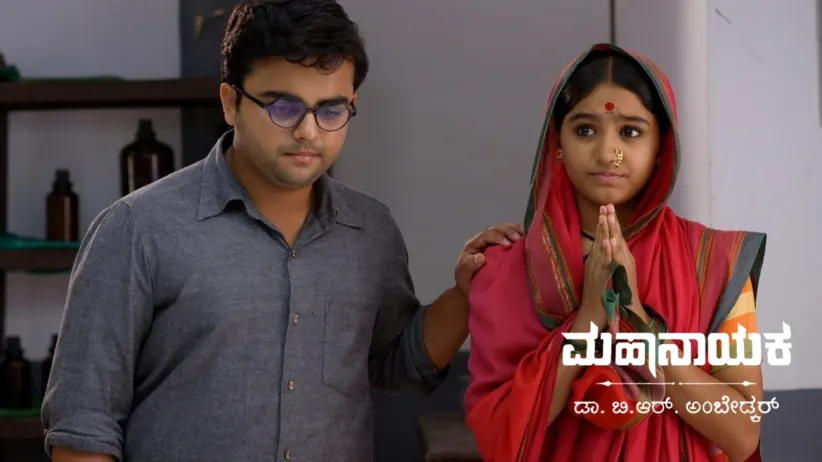 David Backstabs Prachand Murthy