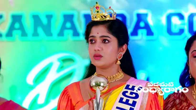 Pramila Complains about Ramalakshmi