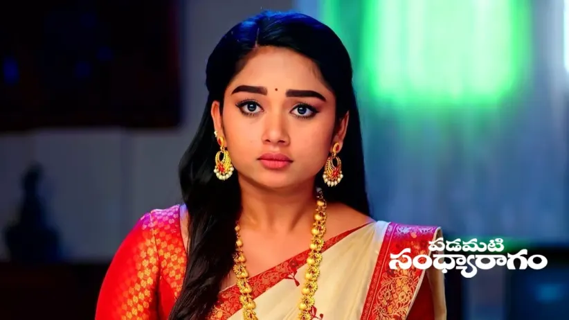 Raghuram’s Order for Aadhya and Ramalakshmi