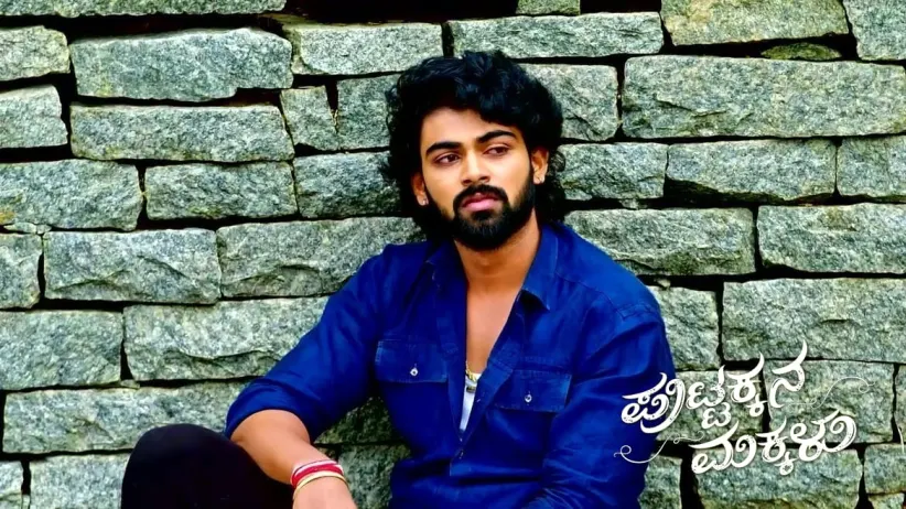 Sneha's Rude Behaviour Hurts Kanthi