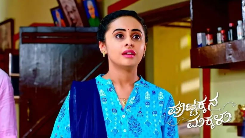 Sneha Starts to Ignore Kanthi