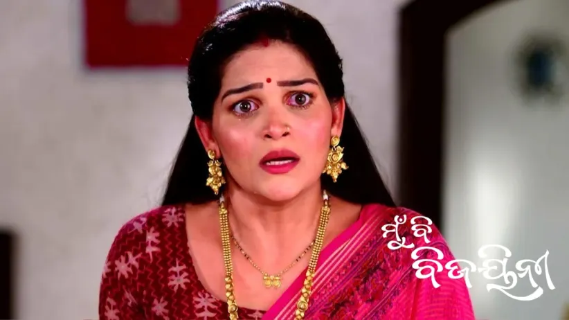 Ruby Hides from Devika and Radhika