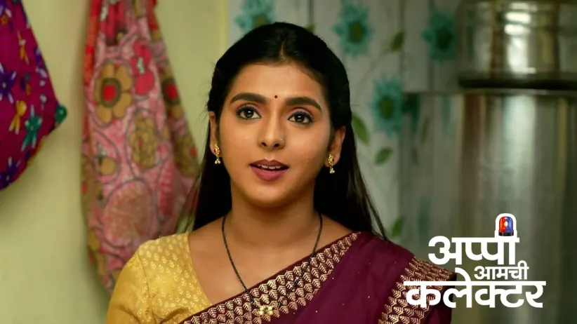 Appi Makes a Promise to Suresh