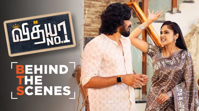 Fun on the Shooting Set | Behind The Scenes | Vidhya No 1