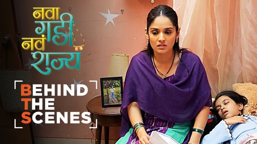 Sulakshana Stops Anandi from Leaving | Behind The Scenes | Nava Gadi Nava Rajya