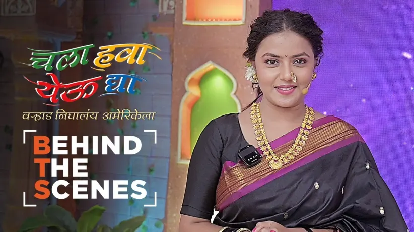 The Actors from 'Ravrambha' Express their Feelings | Behind The Scenes | Chala Hawa Yeu Dya