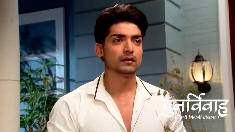 Suraj Attends a Function with His Family