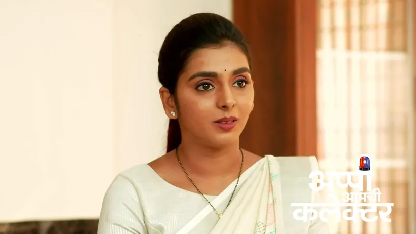 Appi Makes a Promise to Rukhmini