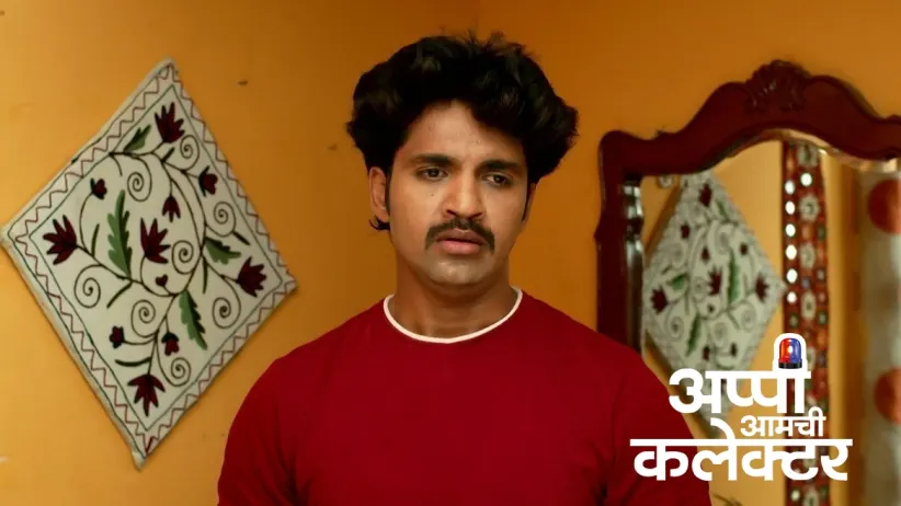 Arjun Tricks Appi Into Signing a Document