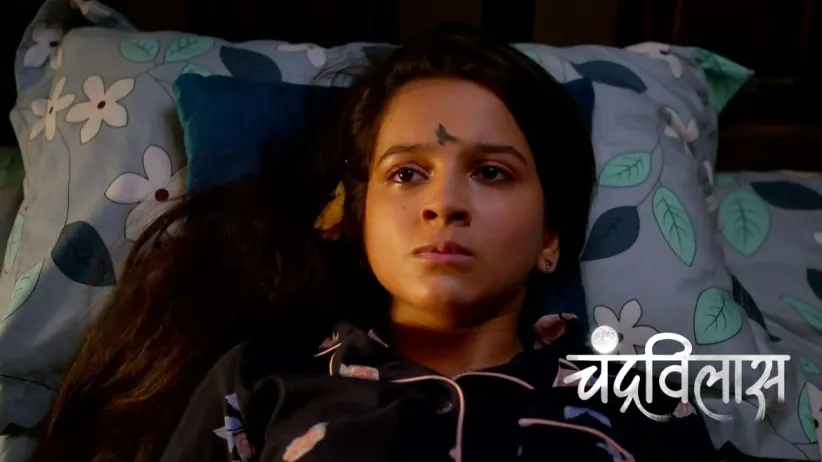 Vibhavari's Nightmare about Sharvari