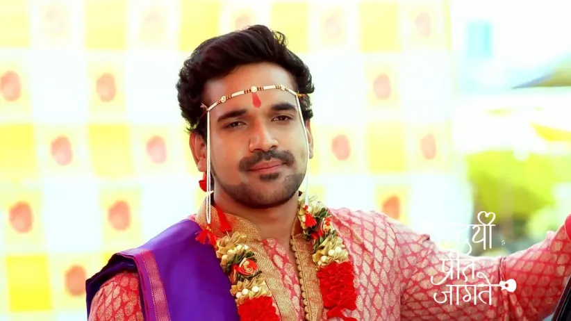 Veena Goes to Her In-laws' House