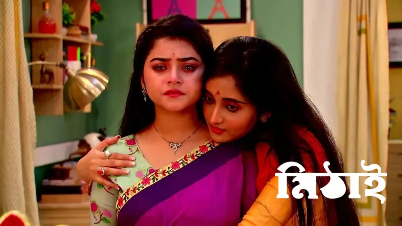 A Discussion about Neepa and Rudra