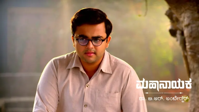 The Police Drag Prachand Murthy away