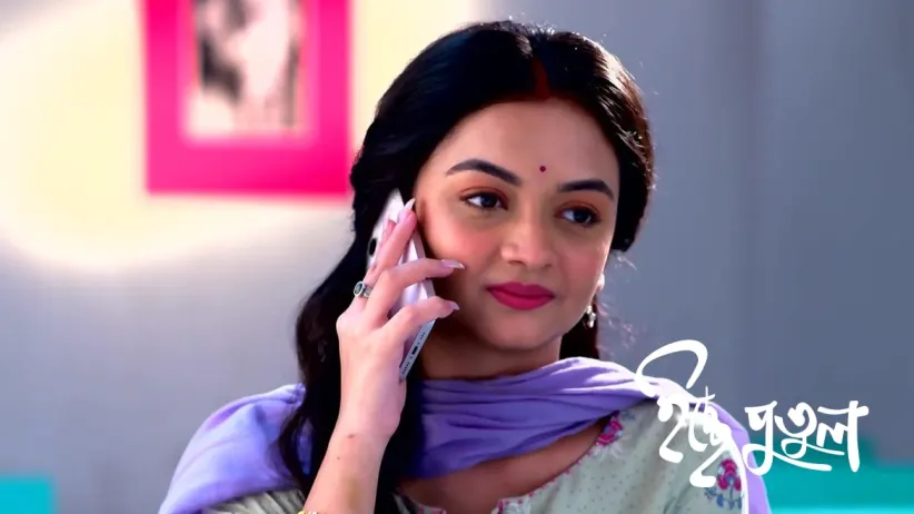 Mayuri Makes Another Plan against Megh