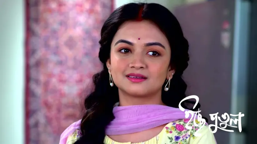 Mayuri Gears Up to Trouble Megh