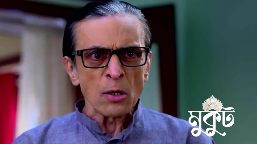 Ahir Questions Paresh and Kalikinkar