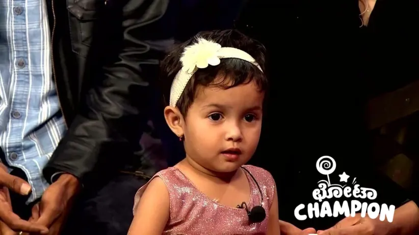 Antara and Leela As Special Guests