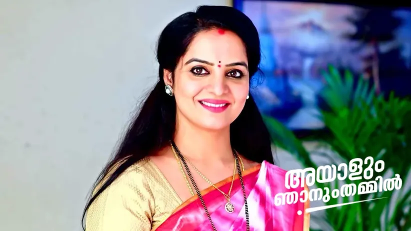 Abhiram Cooks for Vasundhara