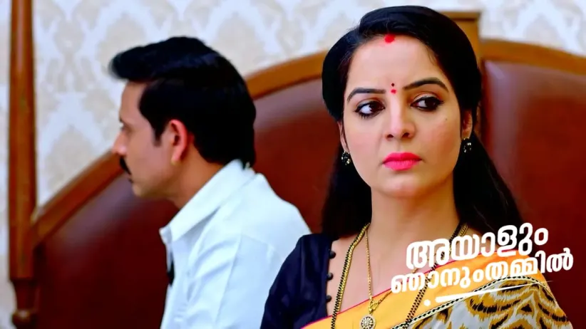 Keerthi’s Plan Backfires