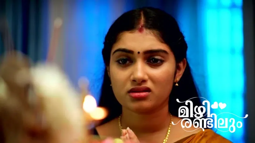 Sanju Spots Lakshmi in His House
