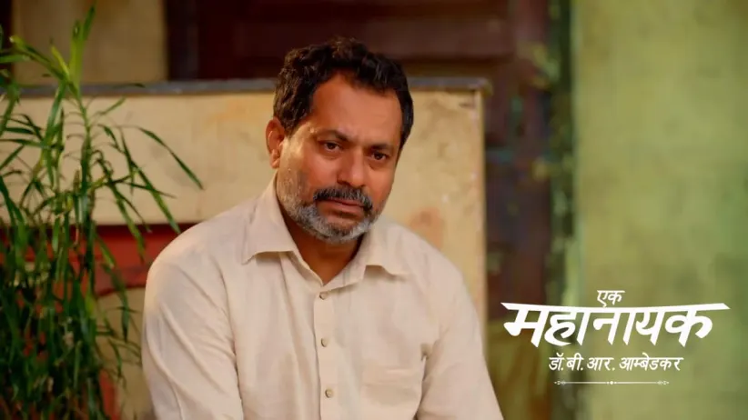 Jijabai Takes Ramji to the Chawl