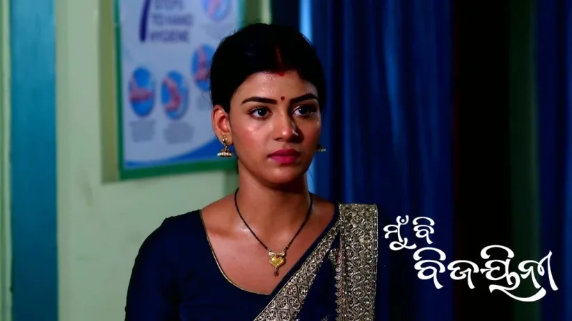 Stuti Lies to Vaibhav