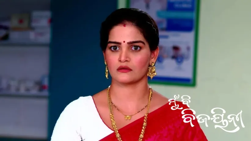 Devika's Health Deteriorates