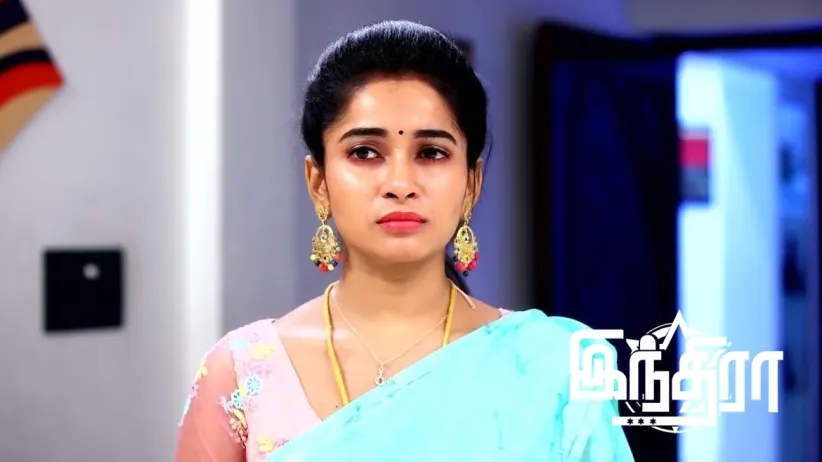 Gautam and Indira Oppose Kathir