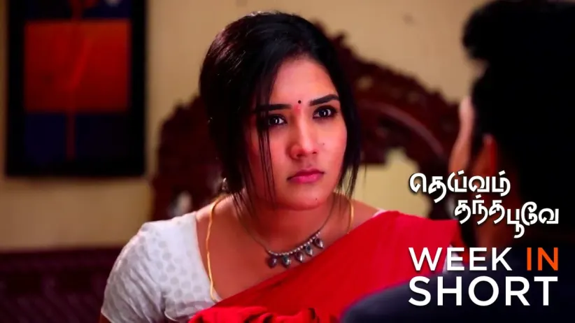 Deivam Thantha Poove | 08 May, 2023 - 13 May, 2023