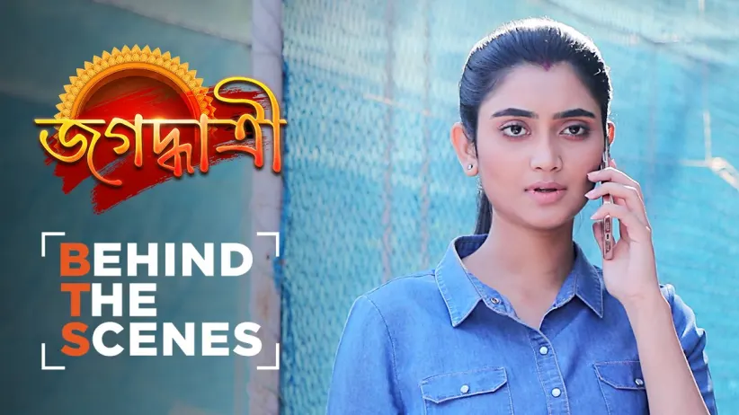 The Investigation Continues at the Playground | Behind The Scenes | Jagadhatri