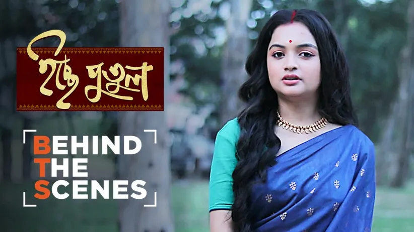 Megh and Souroneel's Union | Behind The Scenes | Icche Putul