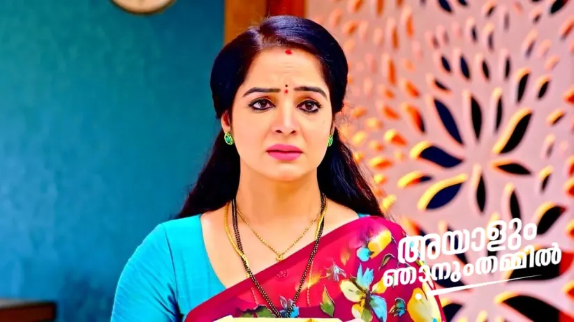 Sumangala Frames Unni