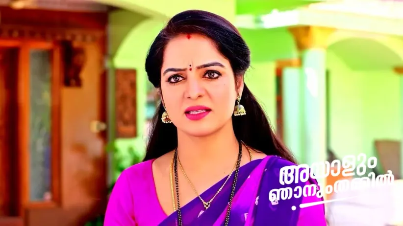 Vasundhara’s Assurance to Akhil