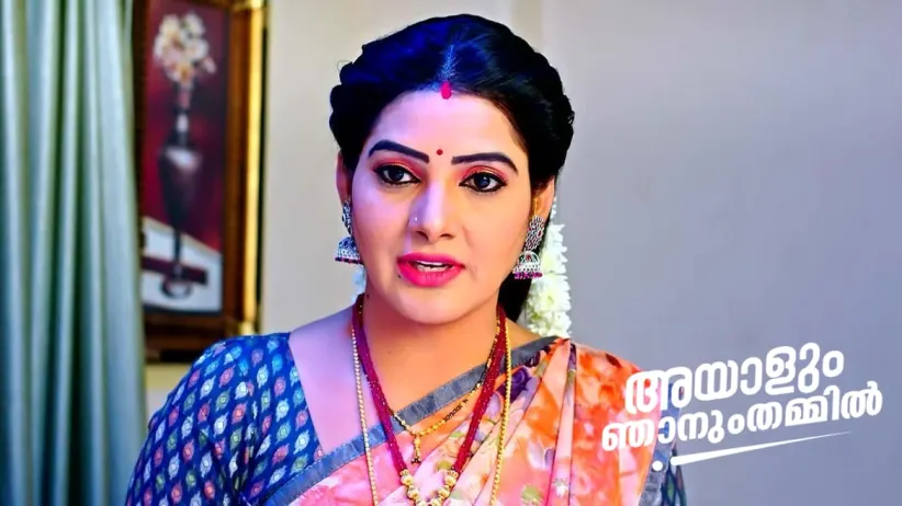Jayanthi Tends to Abhiram