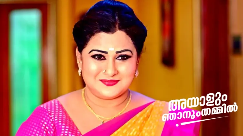Sumangala's Interest in Rakesh