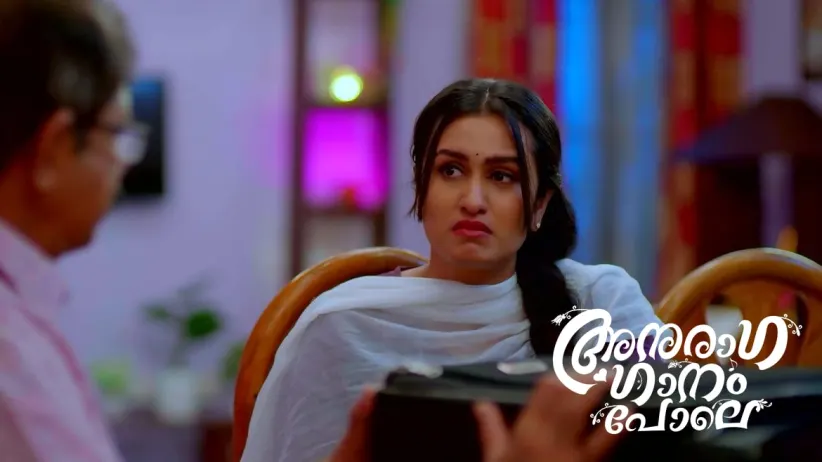 Sreekuttan Hits Saniya