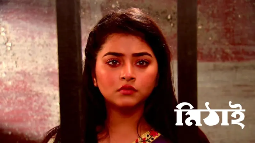 Siddhartha Doubts Sunny's Statements