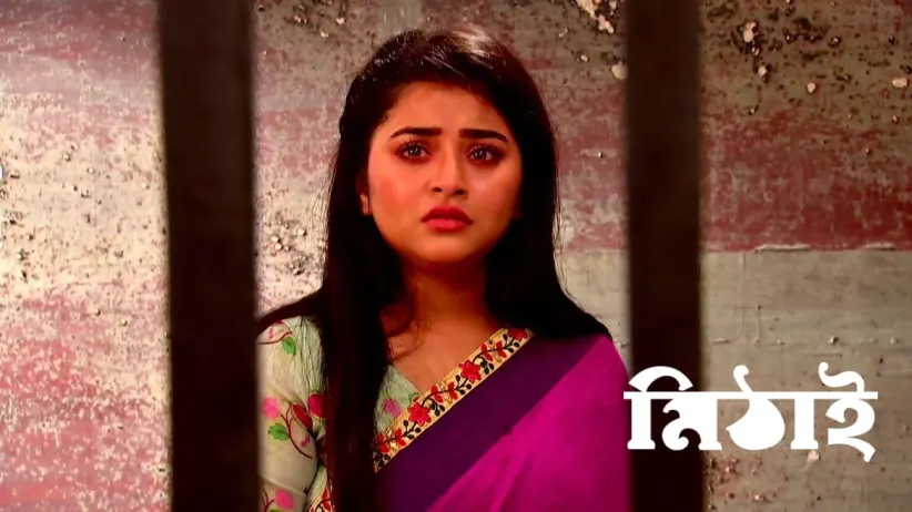 Siddhartha Doubts Sunny's Actions