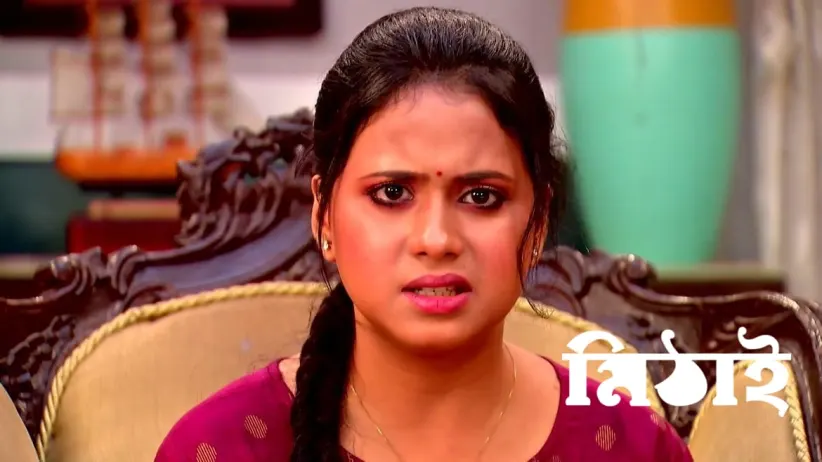 Rudra Finds Suryamukhi Nariniketan