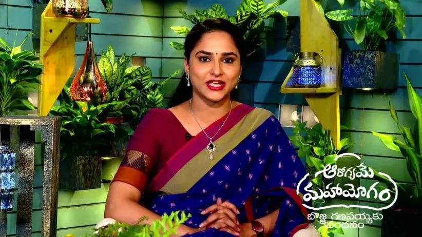 Aarogyame Mahayogam - May 22, 2023