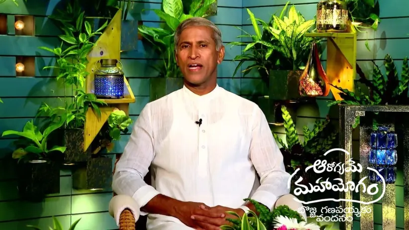 Aarogyame Mahayogam - May 27, 2023