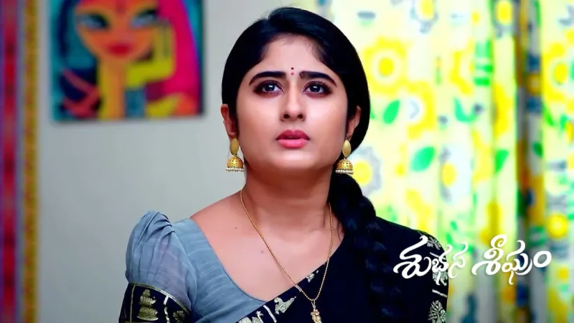 Tara Conspires against Ranamma