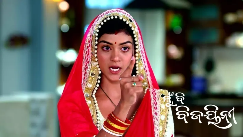 Shivani Learns about Kanha's Plans