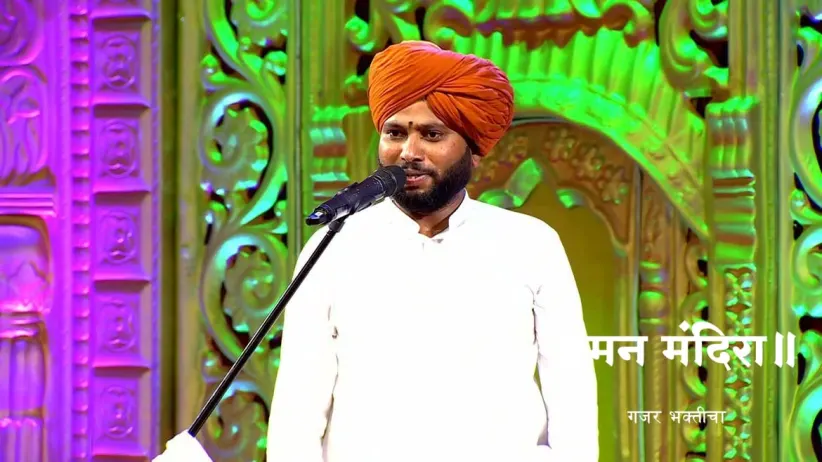 Darshan Maharaj's Soulful Kirtan