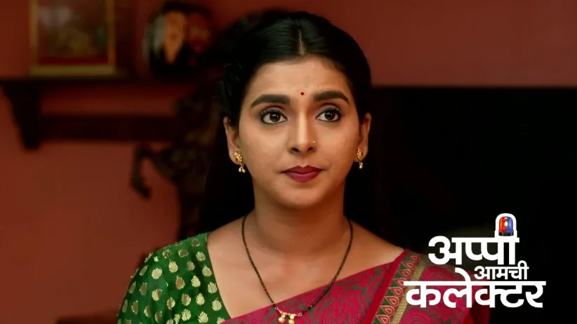 Appi Hands the Household Responsibilities to Smita